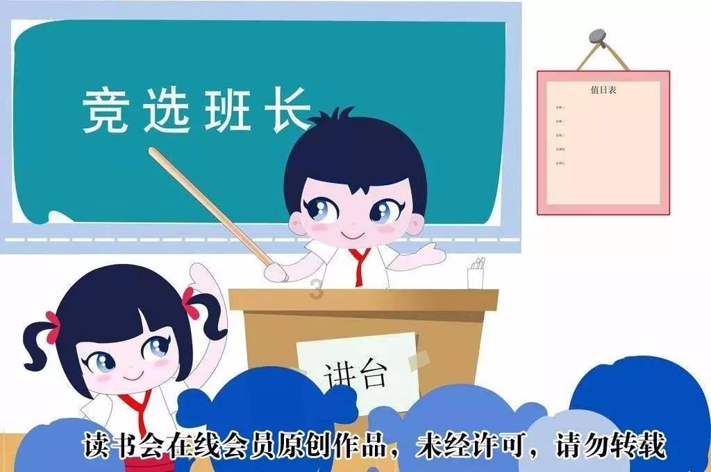 恶灵附身2