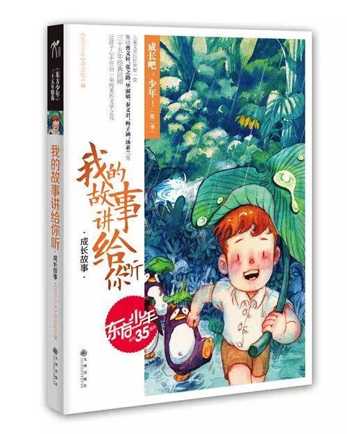 小恐龙来找茬