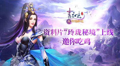 禅宗花园