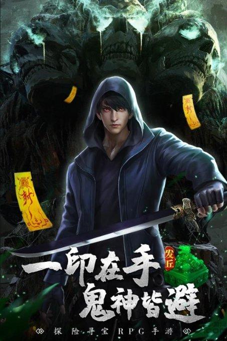 汤姆的灵魂