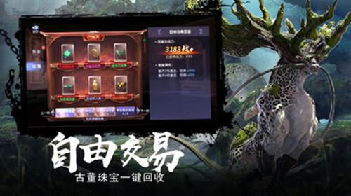 死亡细胞