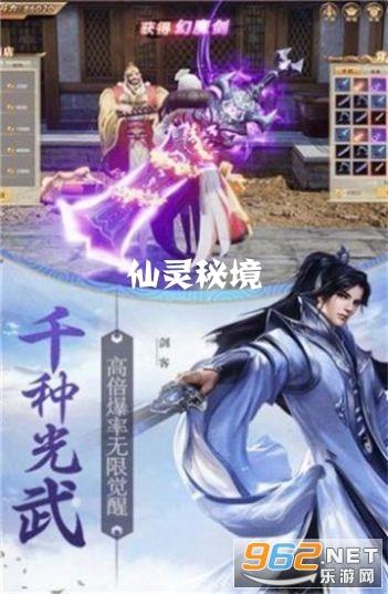紫苏虽其貌不扬，但做菜时常放它，身体往往会收获4大好处！