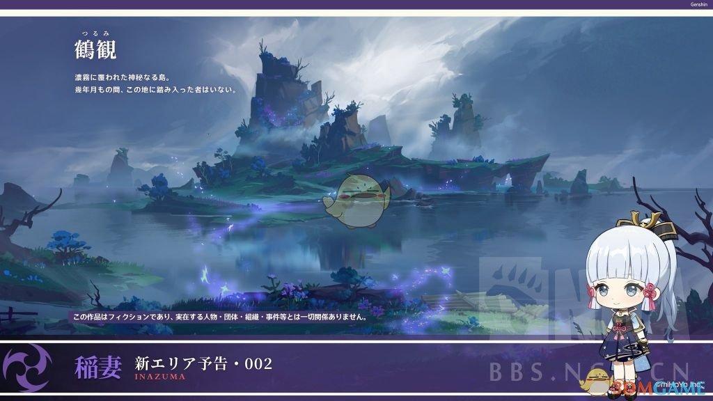 张信哲的信仰歌曲叫什么？