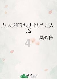 去屑补水洗发水哪个牌子最好?止痒的洗发水推荐