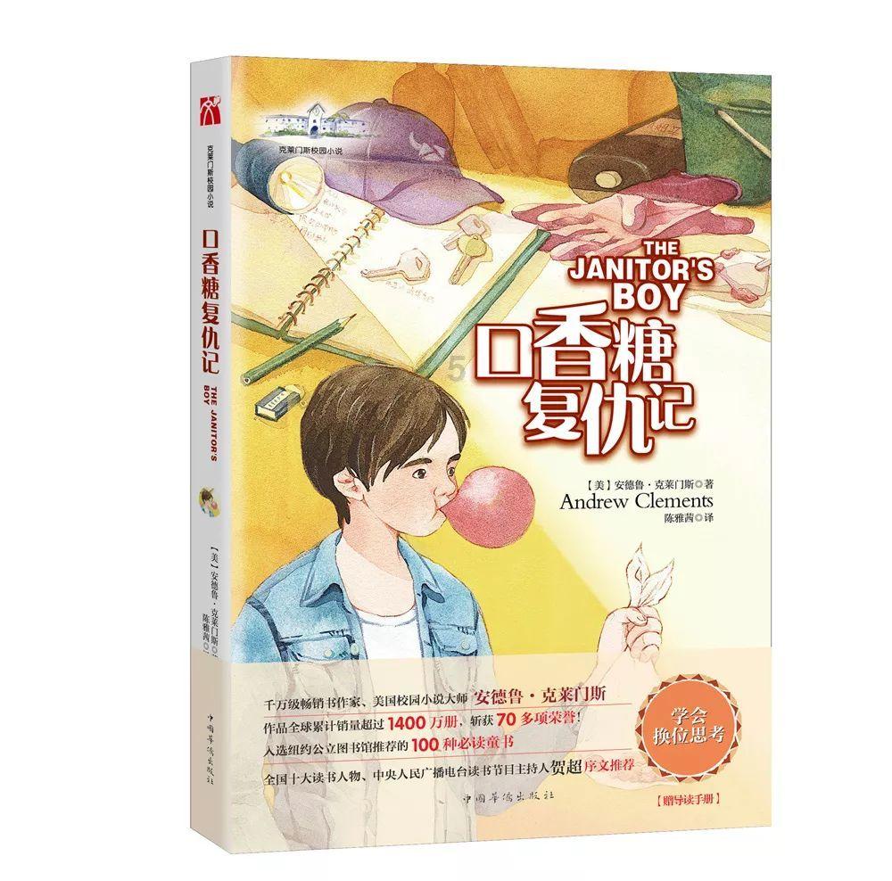 厦心医院提醒：抗击冠心病需要长期规范的药物治疗和健康的生活方式