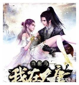 中国四大佛教名山之一峨眉山