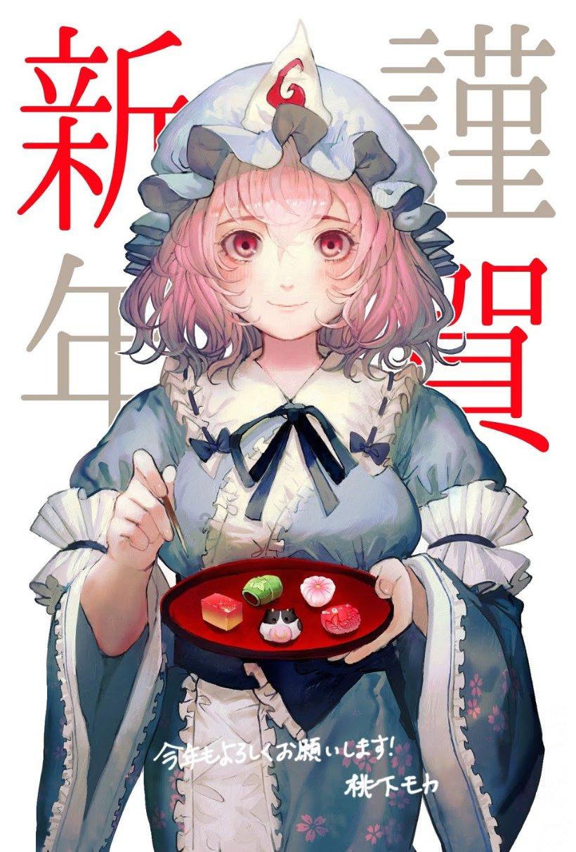 罗惠文：赣南林区的“森林医生”