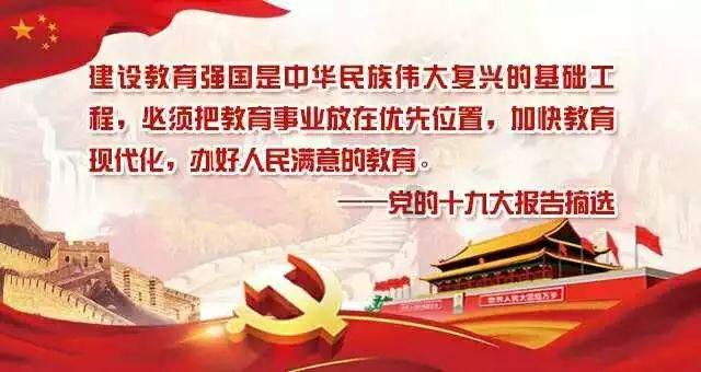 逃离整洁的庭院