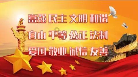 厦门海洋碳汇交易走在全国前列