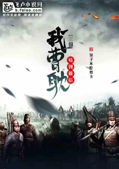 死亡空间2