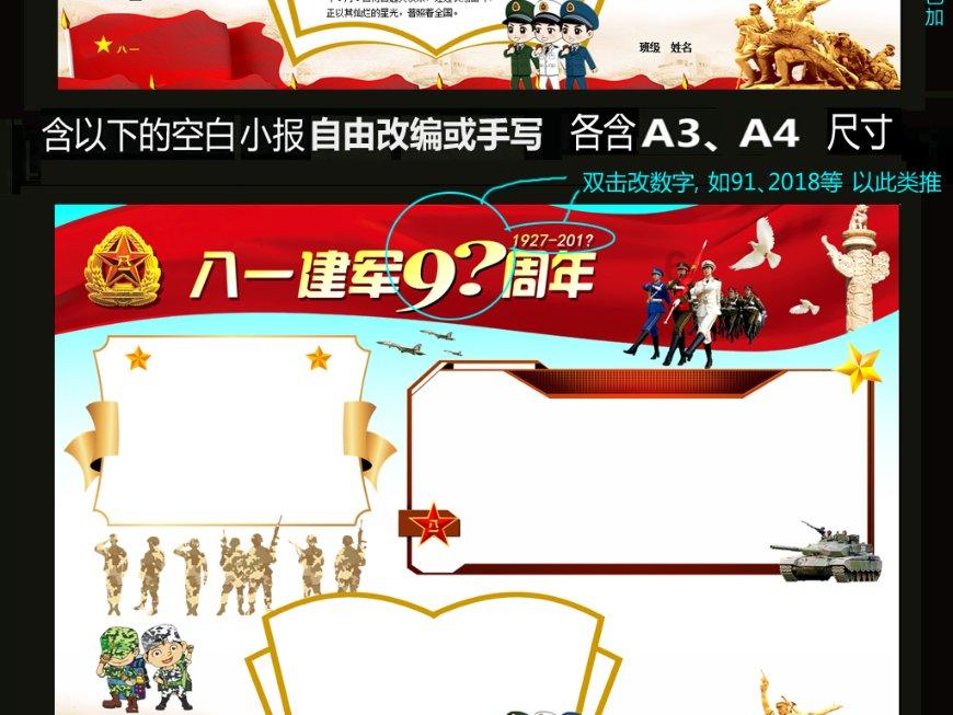 这里有《繁花》《流浪地球》，快来抢“鲜”读！