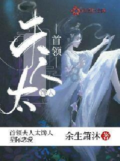 健康测查，怎样从衣食往行环节防治湿疹