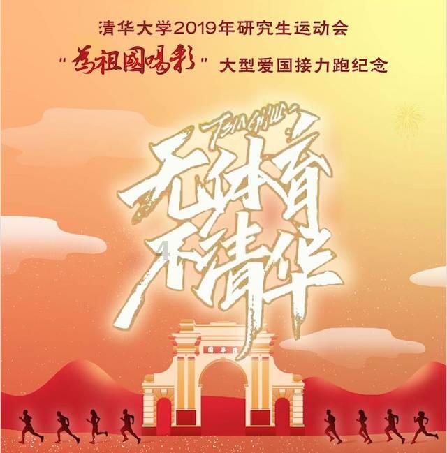 《佛法修学概要》005-008集研讨
