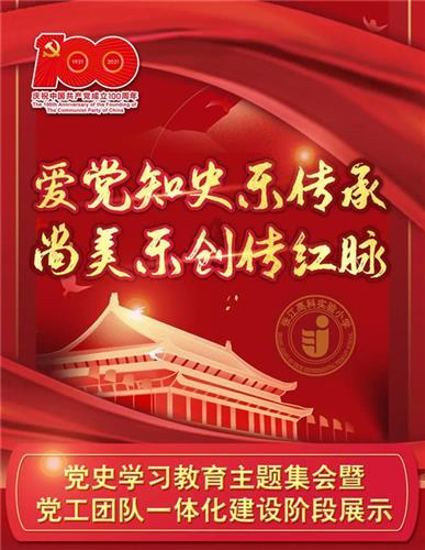 德视佳(01846.HK)1月26日收盘跌1.41%