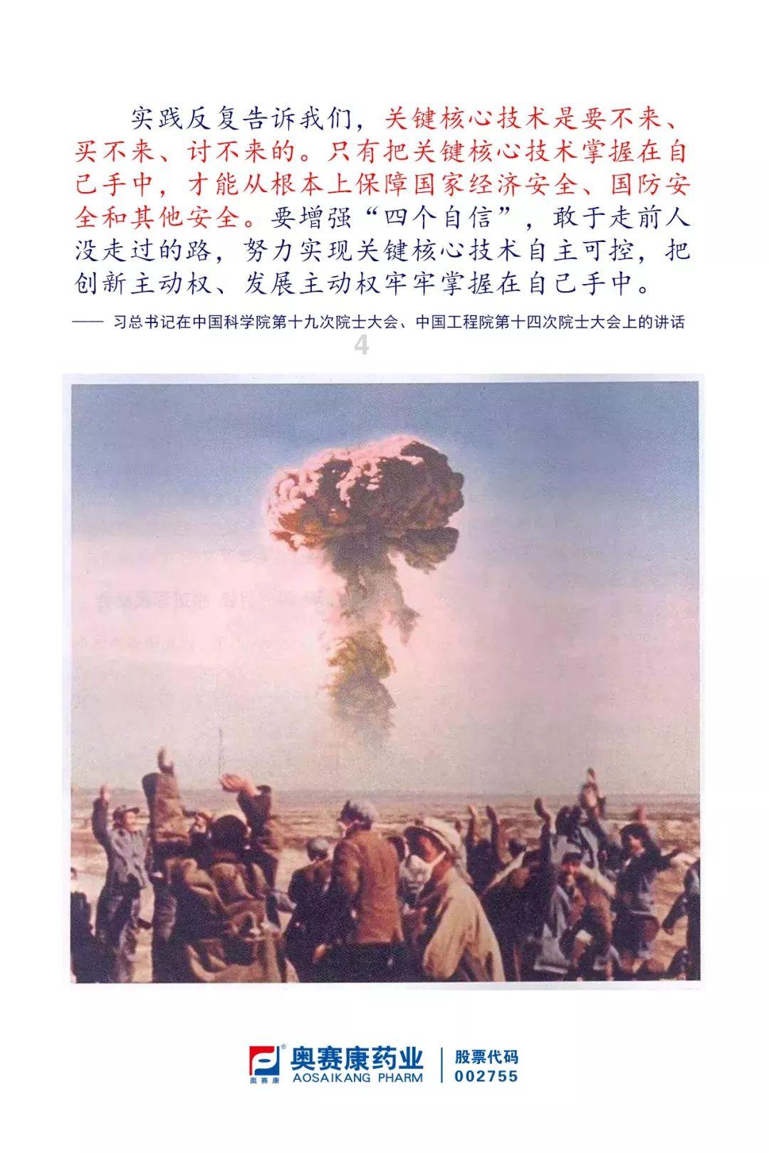 伊森卡特的消失