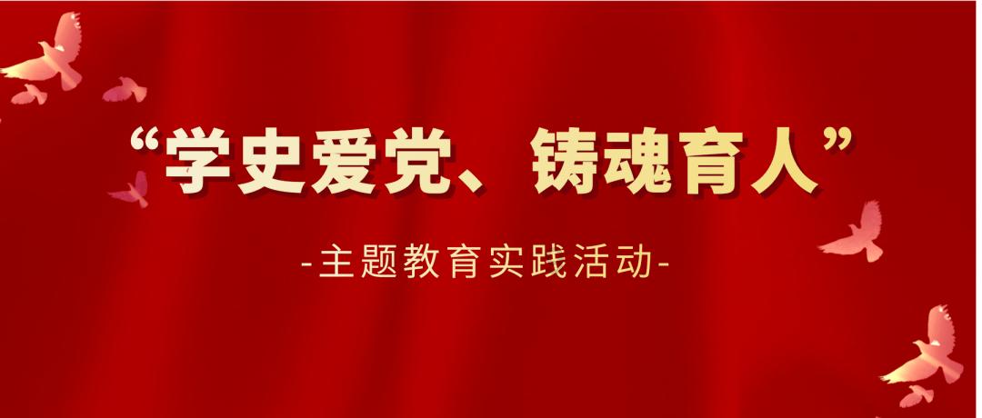 著名画作拼图