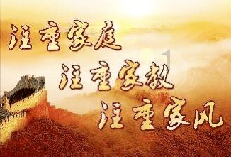 劫后余生：夺回