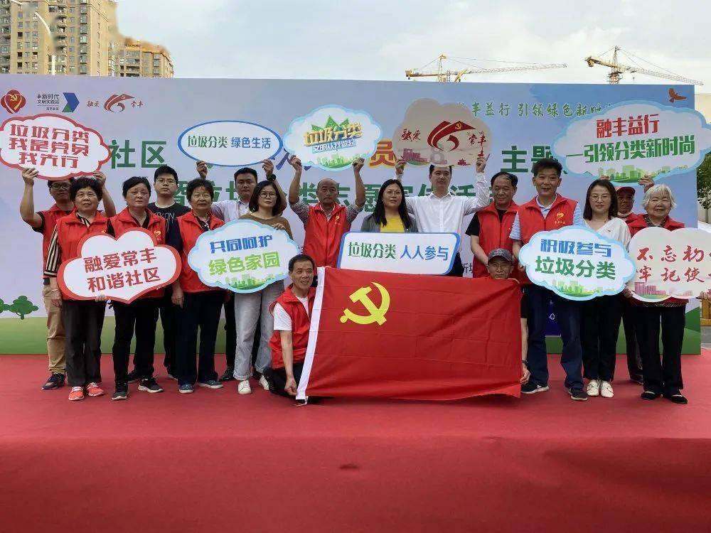 山西省襄汾县发布寒潮黄色预警