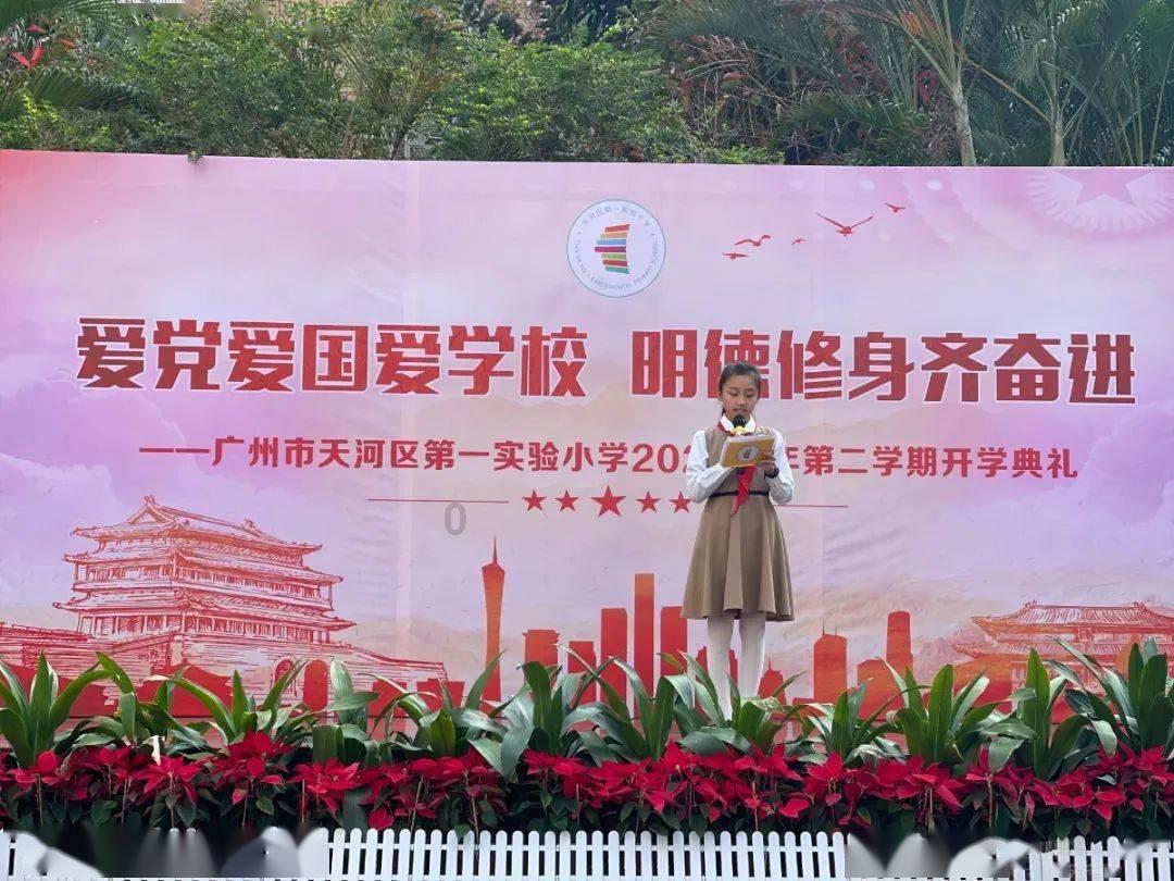宁夏新龙取得CN220398059U专利，能够提高干燥效率