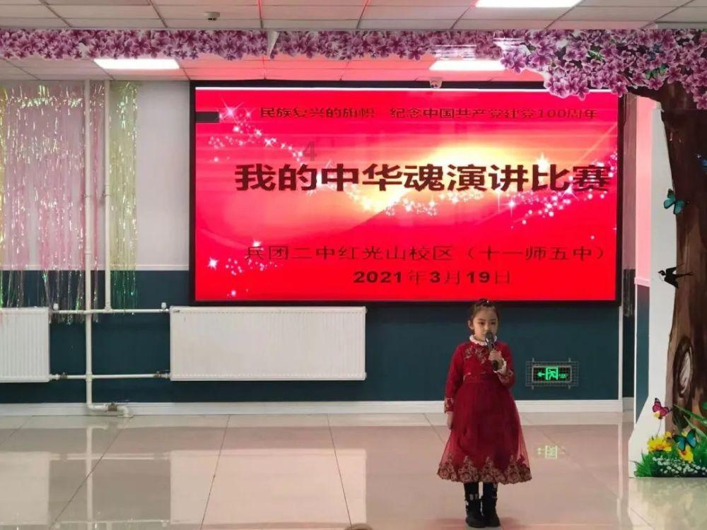 守望先锋