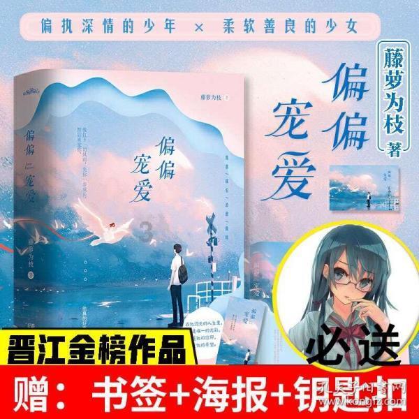 急需资金的景区来了“大老板”，一出“好戏”正在上演……｜今晚九点半