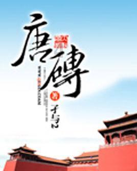 【深圳民企风采】顺丰以科技赋能传统渔业 助无锡甘露青鱼“游”上全国人民餐桌