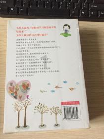 自从妻子死后,林冲的心理是不是有问题?对战女将时为何那么狠?